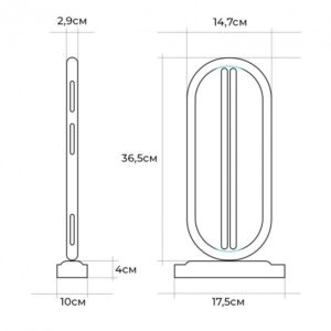 Baktérium- és vírusölő ózonos UVC germicid lámpa távirányítóval, fehér (BBV) - Image 5