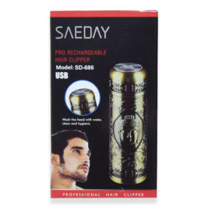 Kompakt méretű Retro körkéses, USB gravírozott villanyborotva tisztítókefével (SD-686) (BBD) (BBV) - Image 6