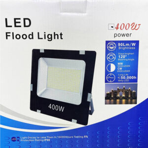 Vízálló kültéri LED reflektor - 400W (BBD) (BBV) - Image 3