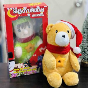 Pihe-puha ölelnivaló plüss maci - csillagkivetítős éjszakai fény és játszópajtás, barna (BBM) - Image 3