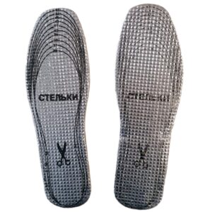 Méretre vágható talpbetét alumínium szigeteléssel - nem engedi áthatolni a hideget - 38-45 (BBKM) - Image 4