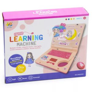 Készségfejlesztő játék laptop kislányoknak - mozgó képernyővel, zenével és fényhatásokkal - rózsaszín (BBJ) - Image 9