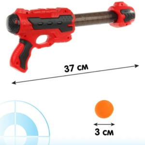 Léghajtású fegyver 6 db puha golyólövedékkel (BBLPJ) - Image 3