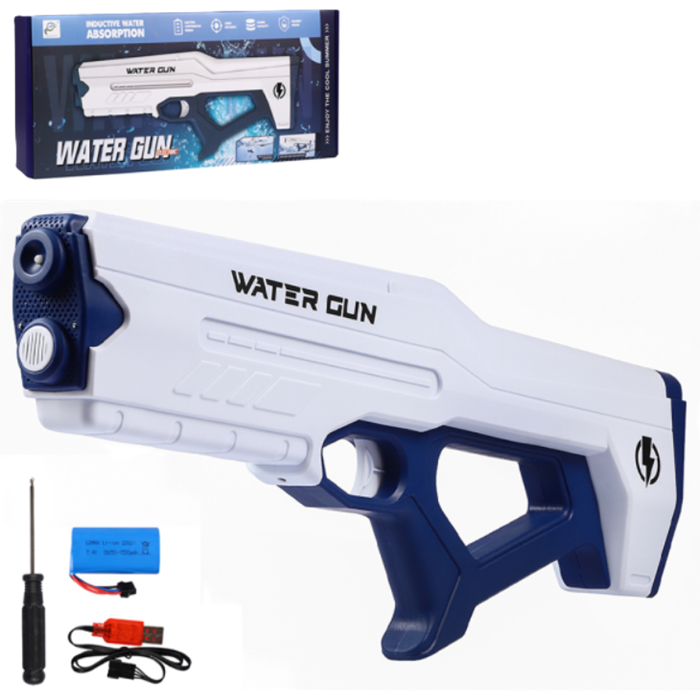 Water-gun nagynyomású automata vízsugárlövő vízipisztoly (BBJ) 3