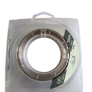 100 m-es szuper erős, barna foltos mintázatú horgászzsinór 0,18mm (BBHR) - Image 5