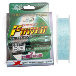 100 m-es szuper erős, kék foltos mintázatú horgászzsinór 0,20 mm (BBHR) - Image 3