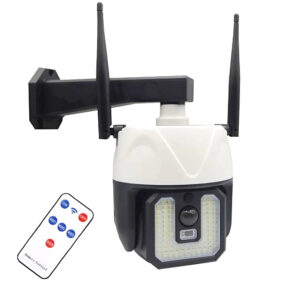 Álkamera napelemes fali lámpa SMD LED mozgásérzékelővel és távirányítóval – CH23-249 (BBV) - Image 8