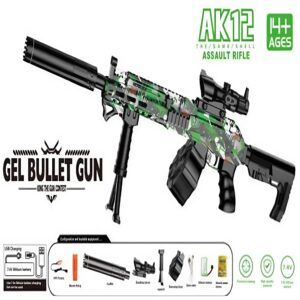 AK12 stílusú akkus játékgépfegyver gyerekeknek – zselégolyó lövedékekkel és védőszemüveggel (BBJ) - Image 5